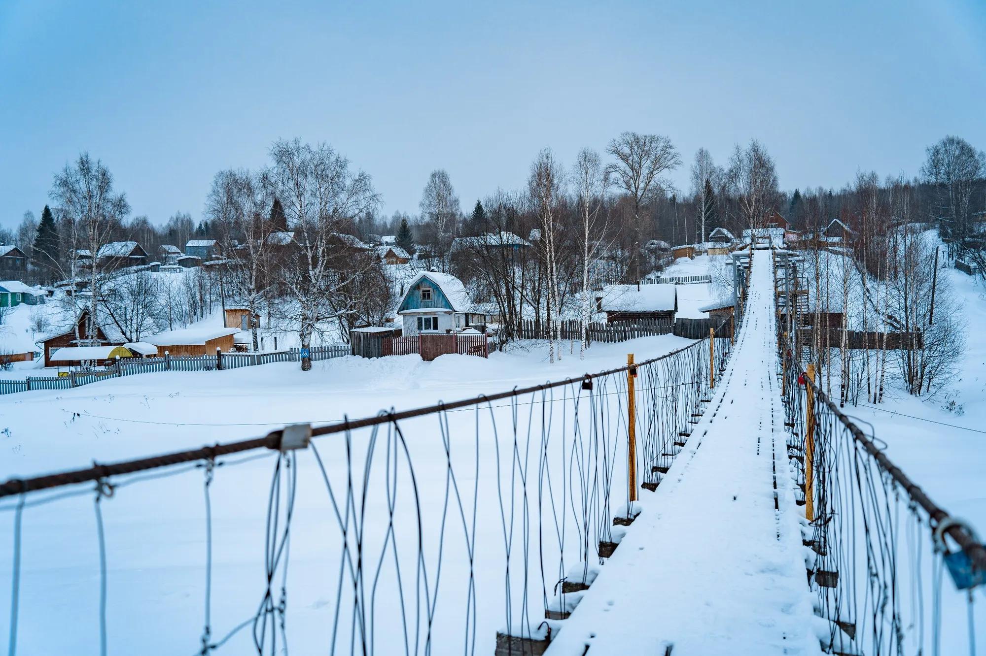 Фото: ГБУ ПК «ЦРТ»