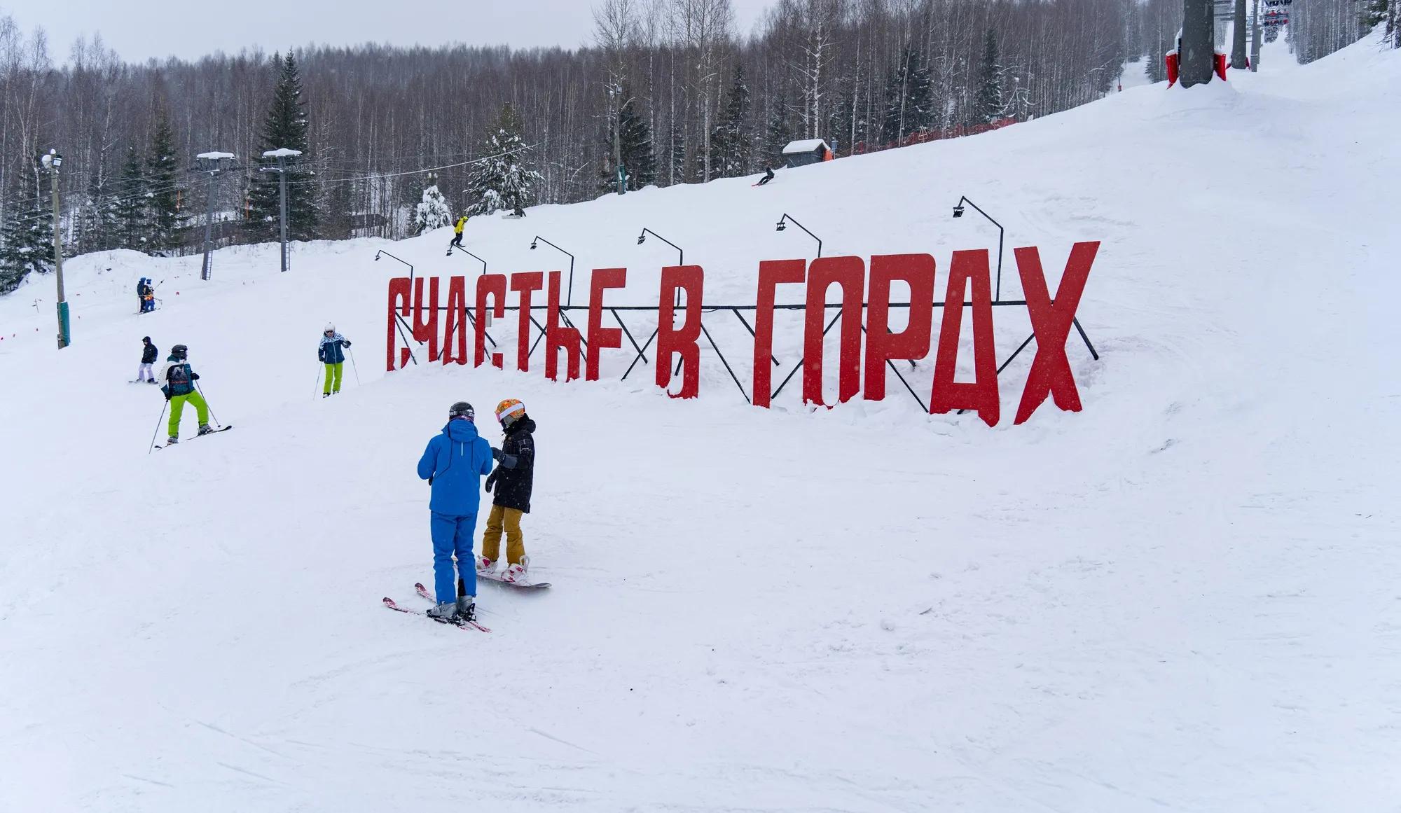 Фото: ГБУ ПК «ЦРТ»