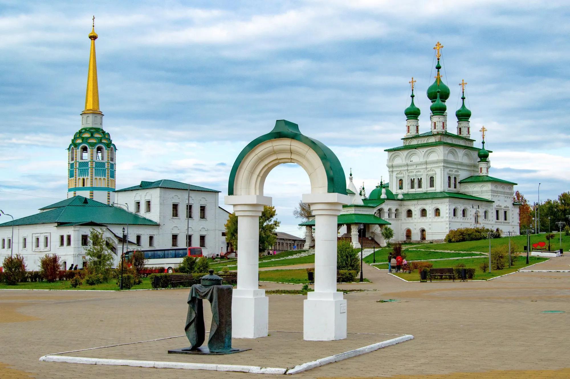Фото: ГБУ ПК «ЦРТ»