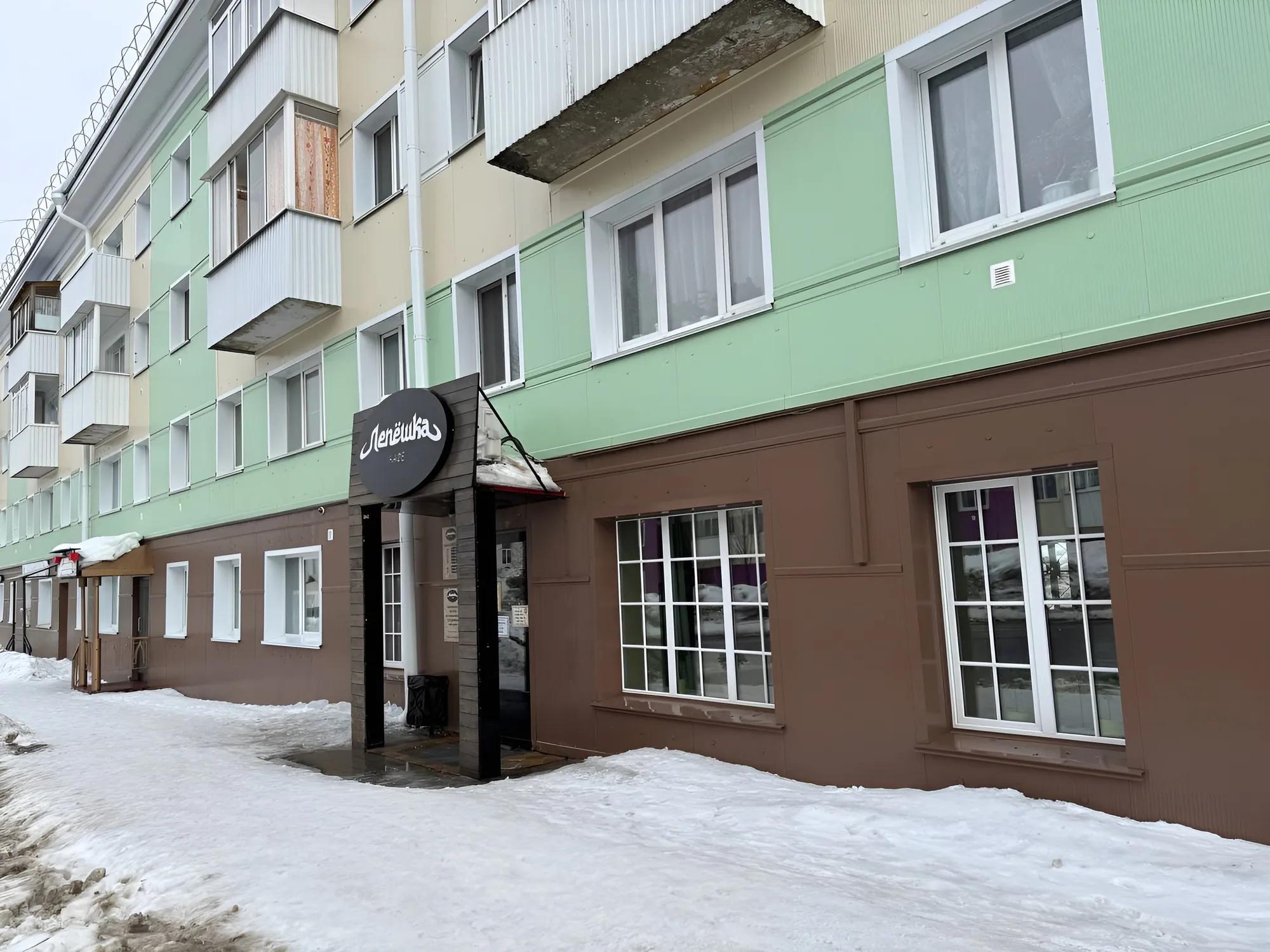 Кафе "Лепешка"