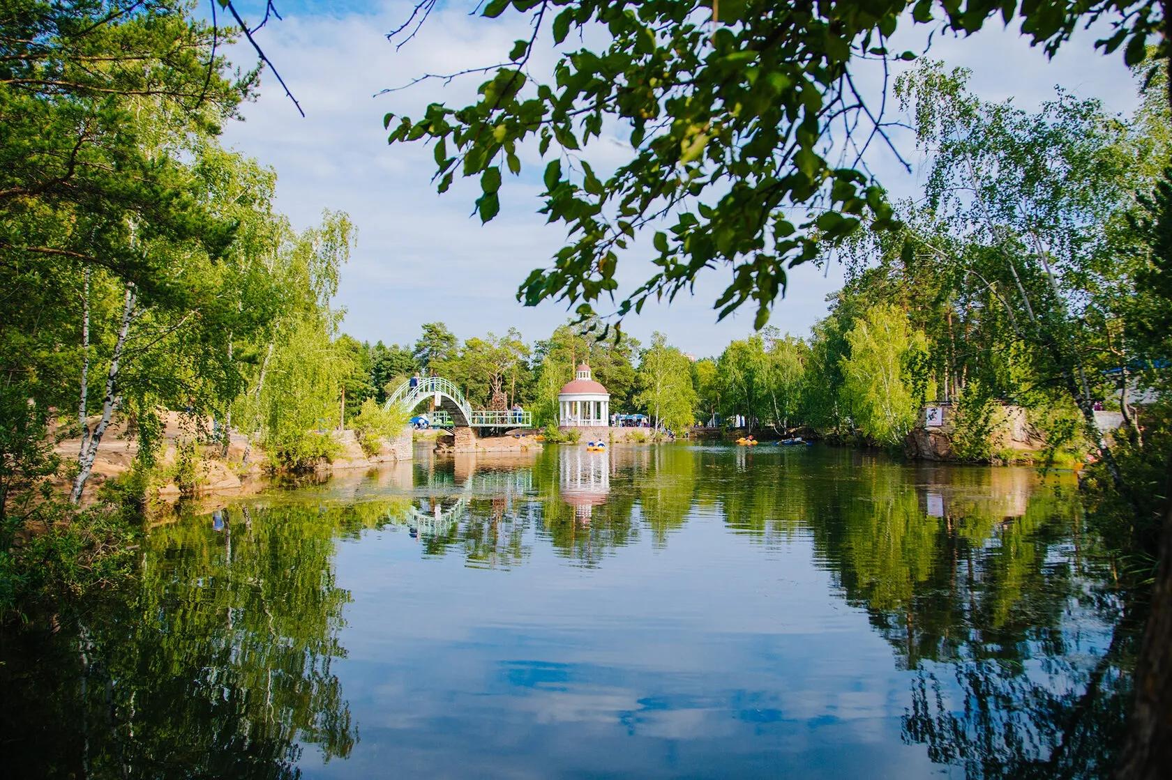 Парк Гагарина, г. Челябинск