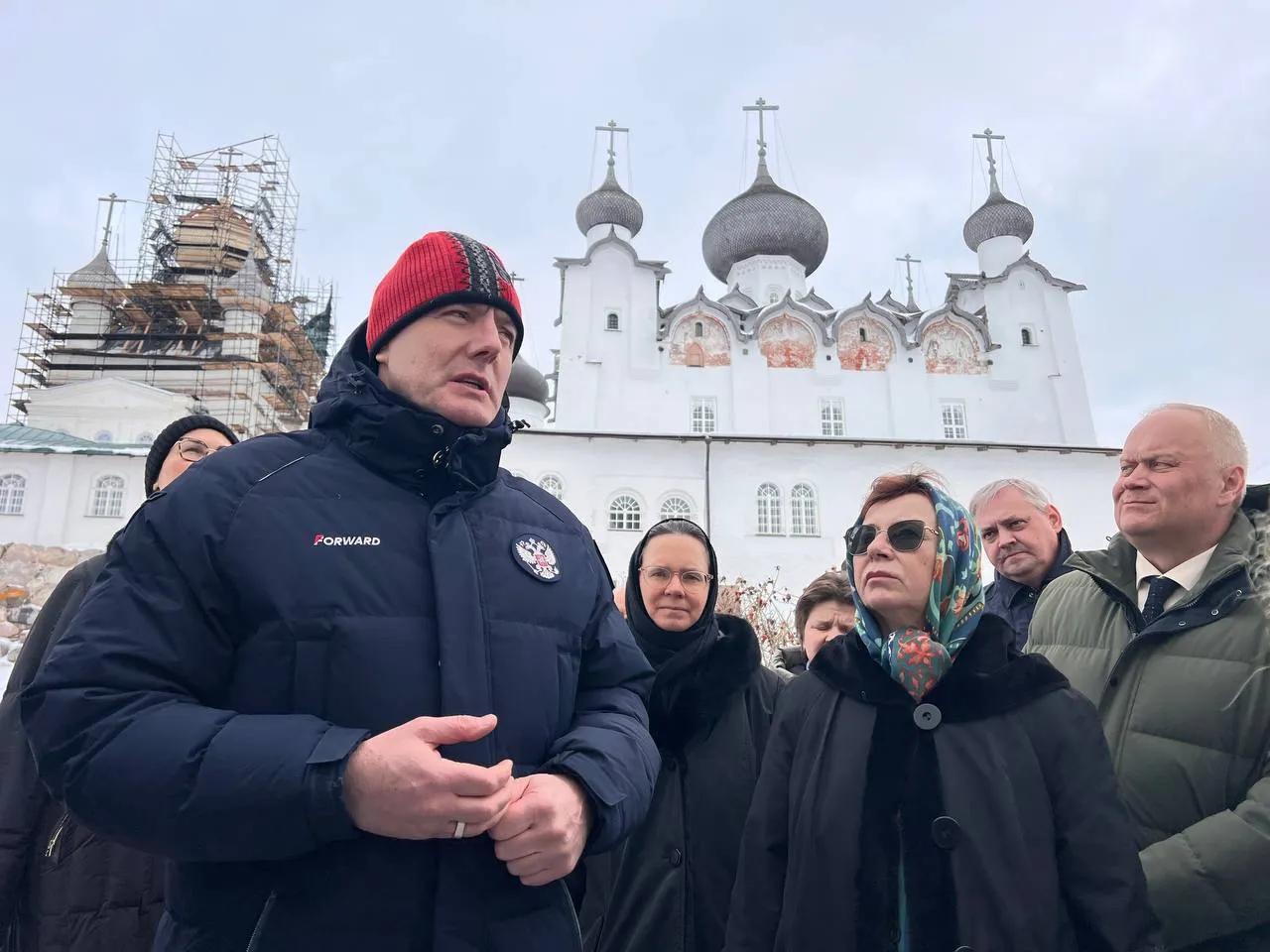Фото: Правительство России