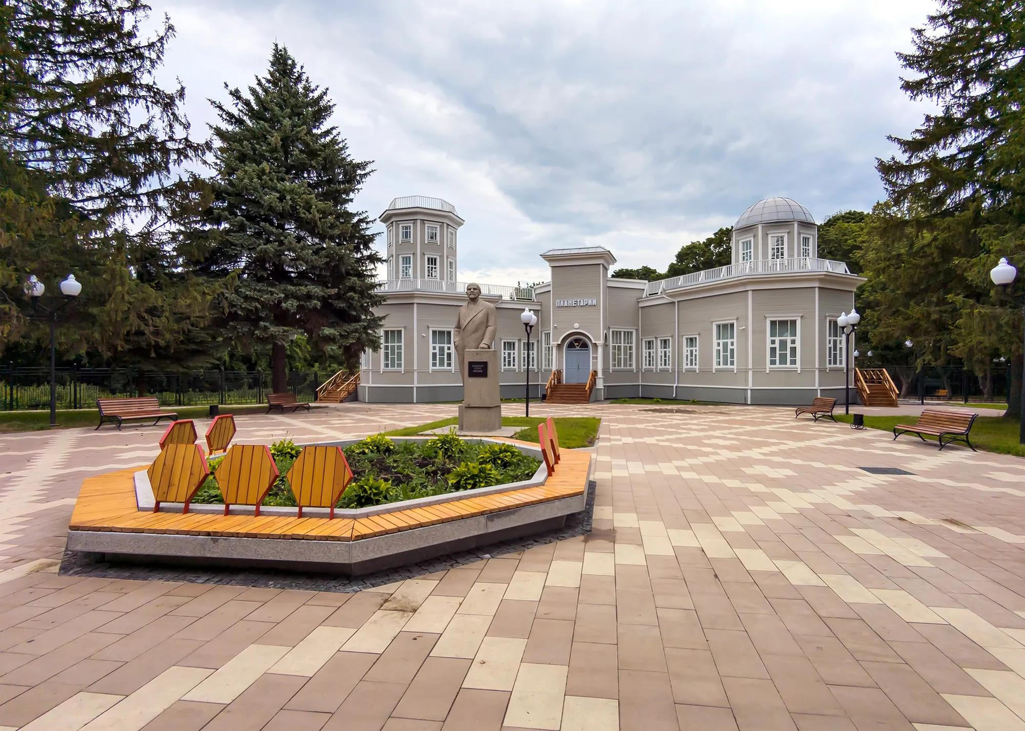 планетарий пенза VPales shutterstock_2573181709