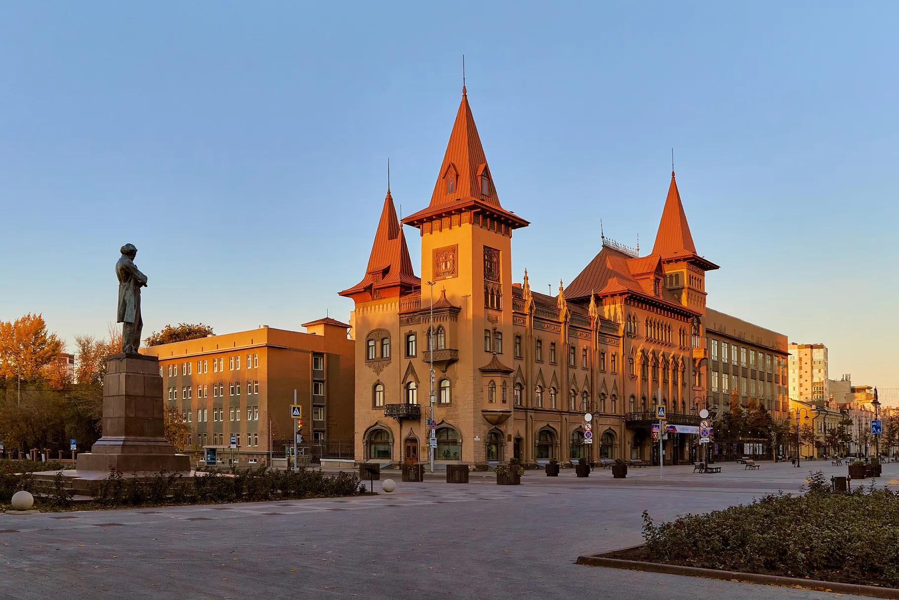 Фото: АНО «Саратовский ТИЦ»