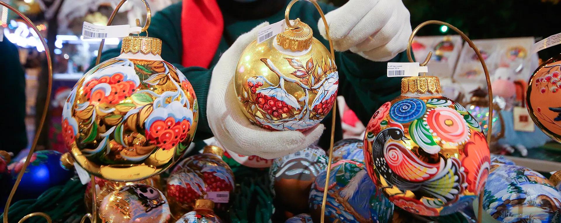 Фото: Агентство «Москва», Сергей Ведяшкин