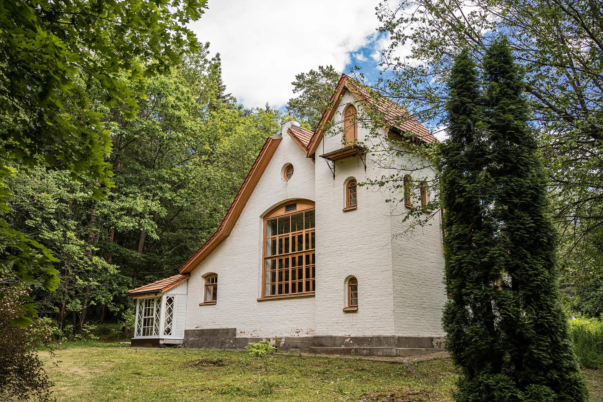 Фото: Shutterstock / Nelli Nekrasova