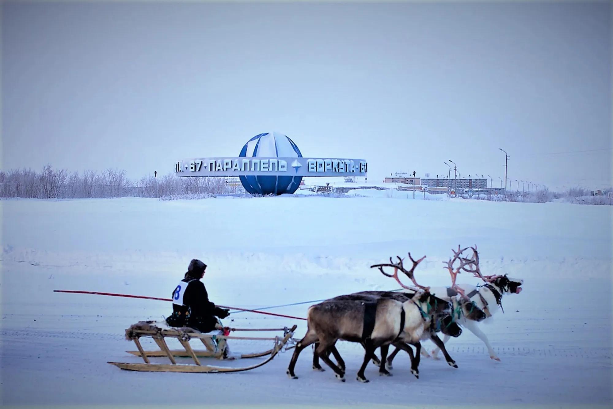 Гонки