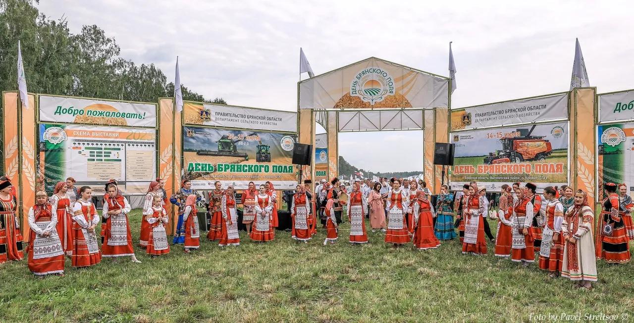 Фото: Павел Стрельцов