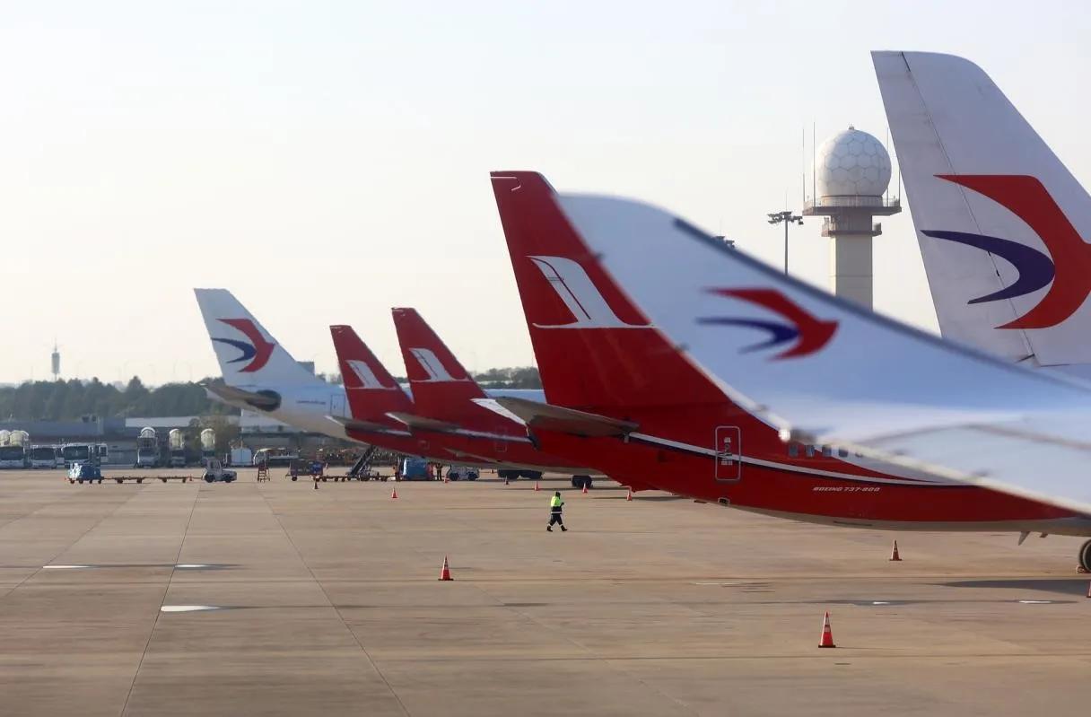 China Eastern Airlines