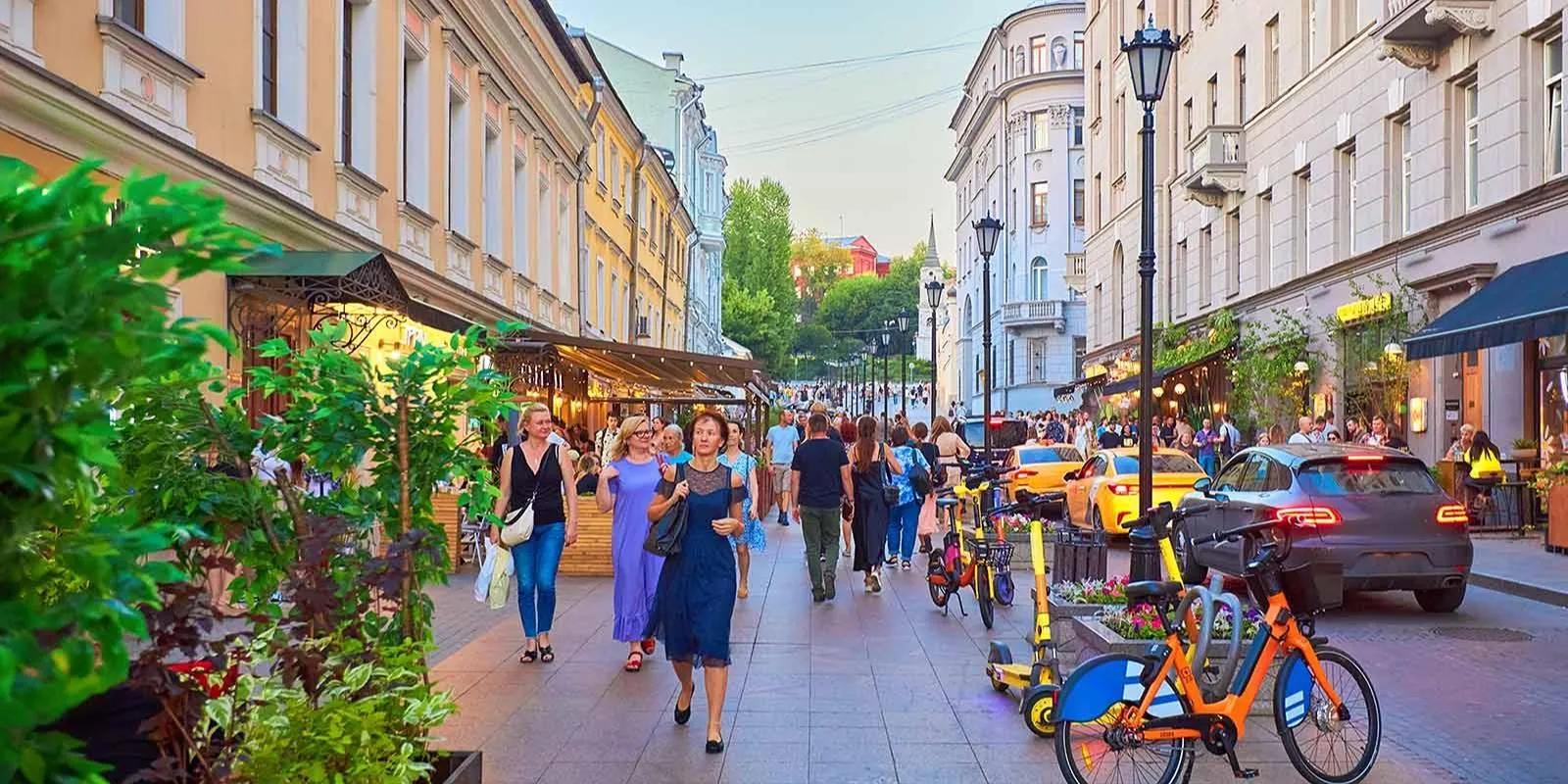 Департамент экономической политики и развития г. Москвы