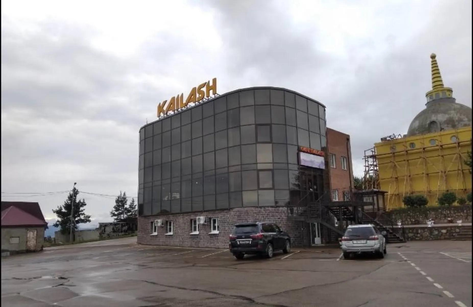 Ресторан "Кайлас"