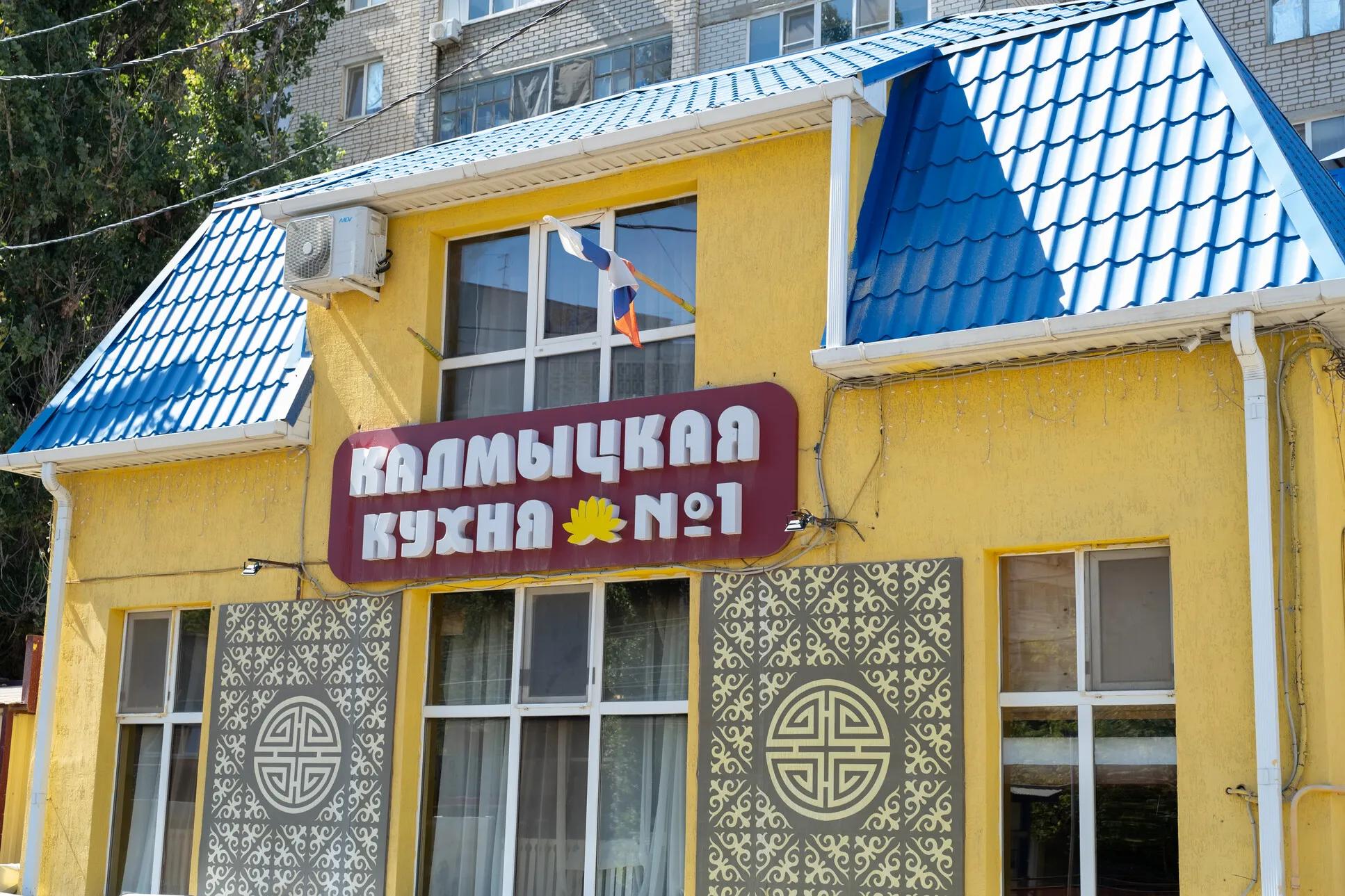 КК 1