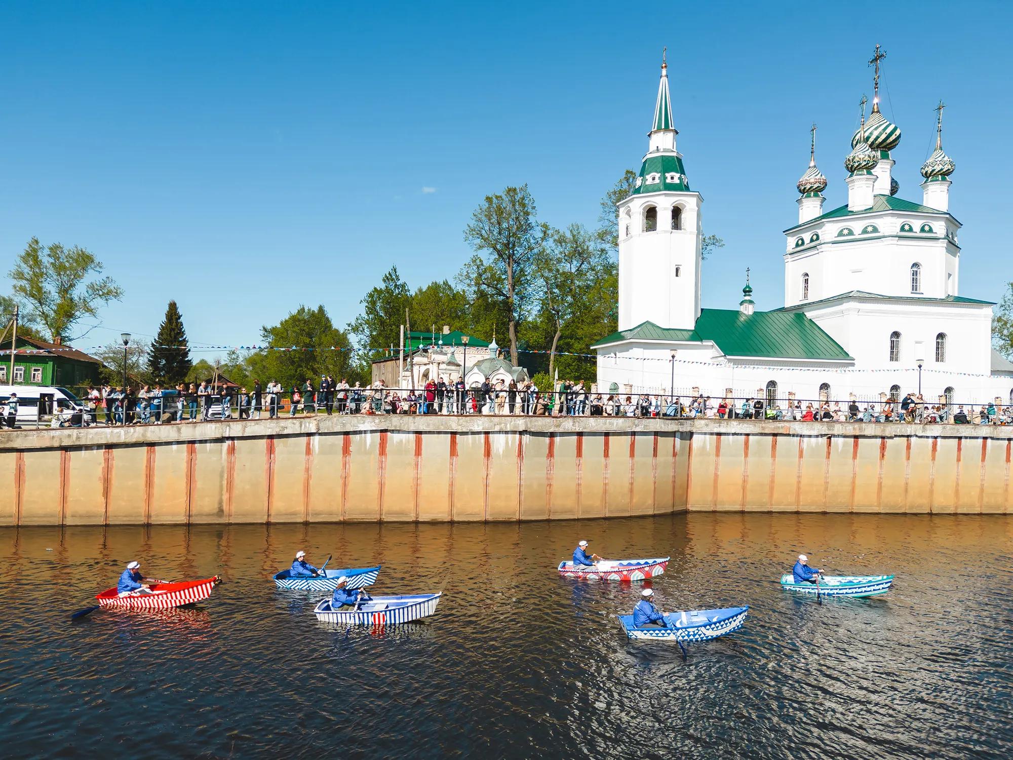 Фото: Александр Бормотин