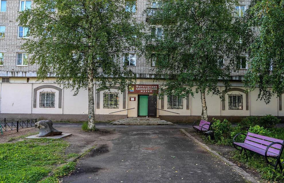 Фото: БУ ВО «Туристский информационный центр»