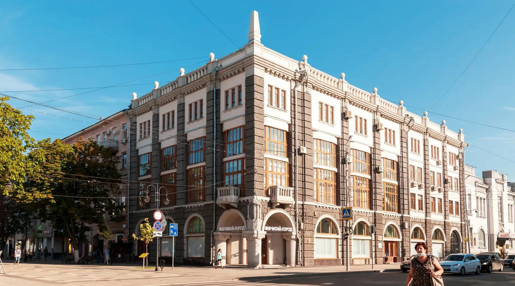 Фото: shutterstock / Evgrafova Svetlana