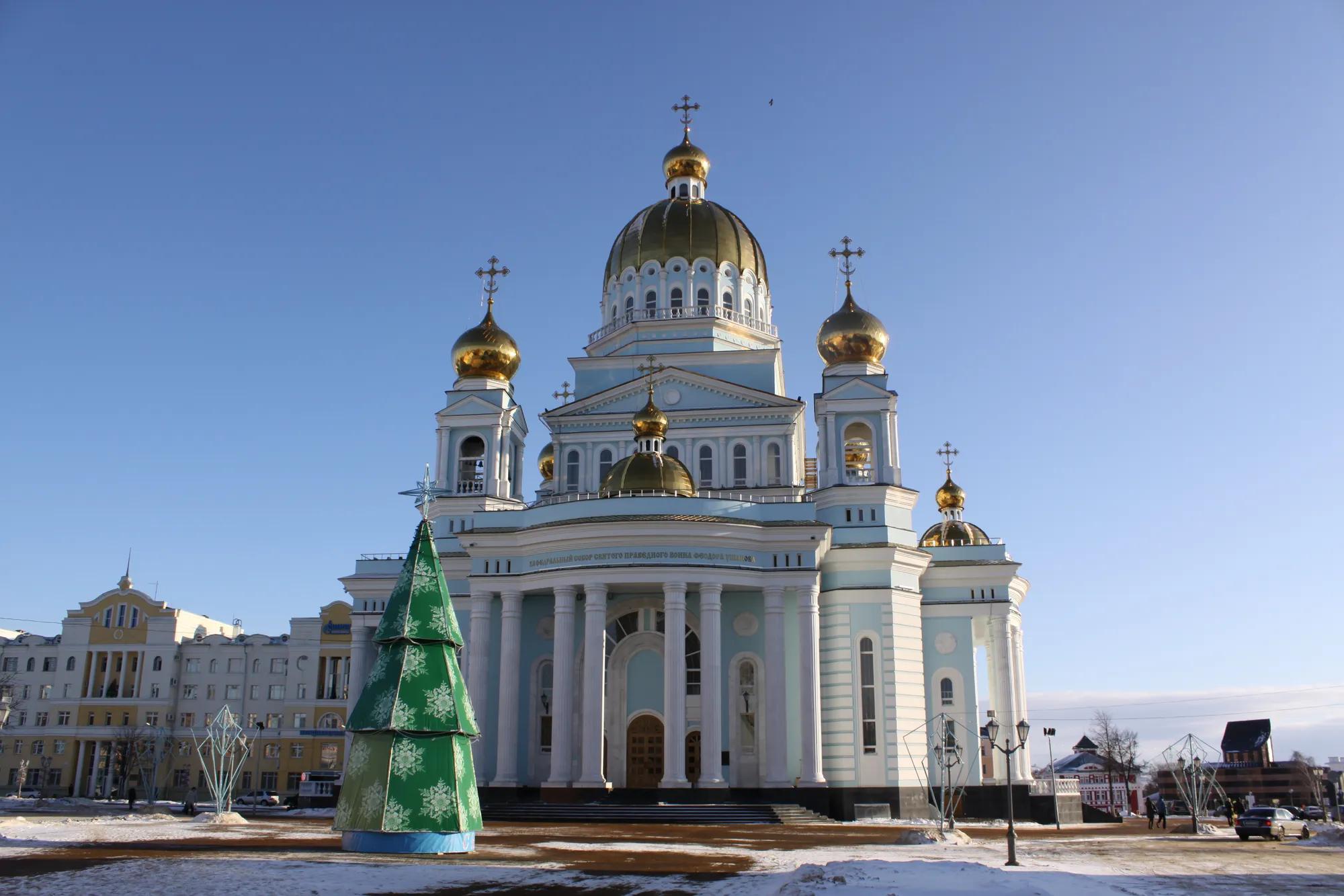 Саранск Новый год shutterstock_1265380471