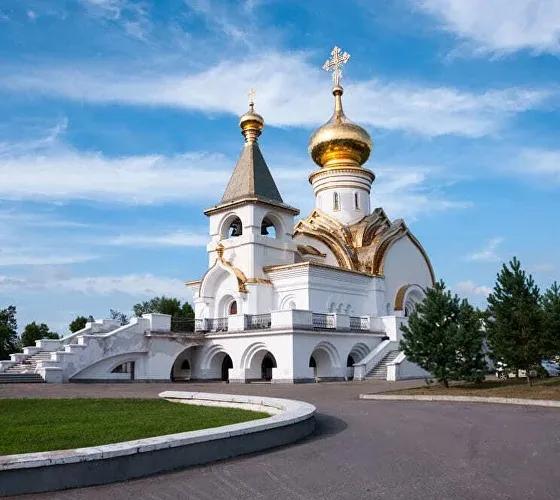 Хабаровск. Храм