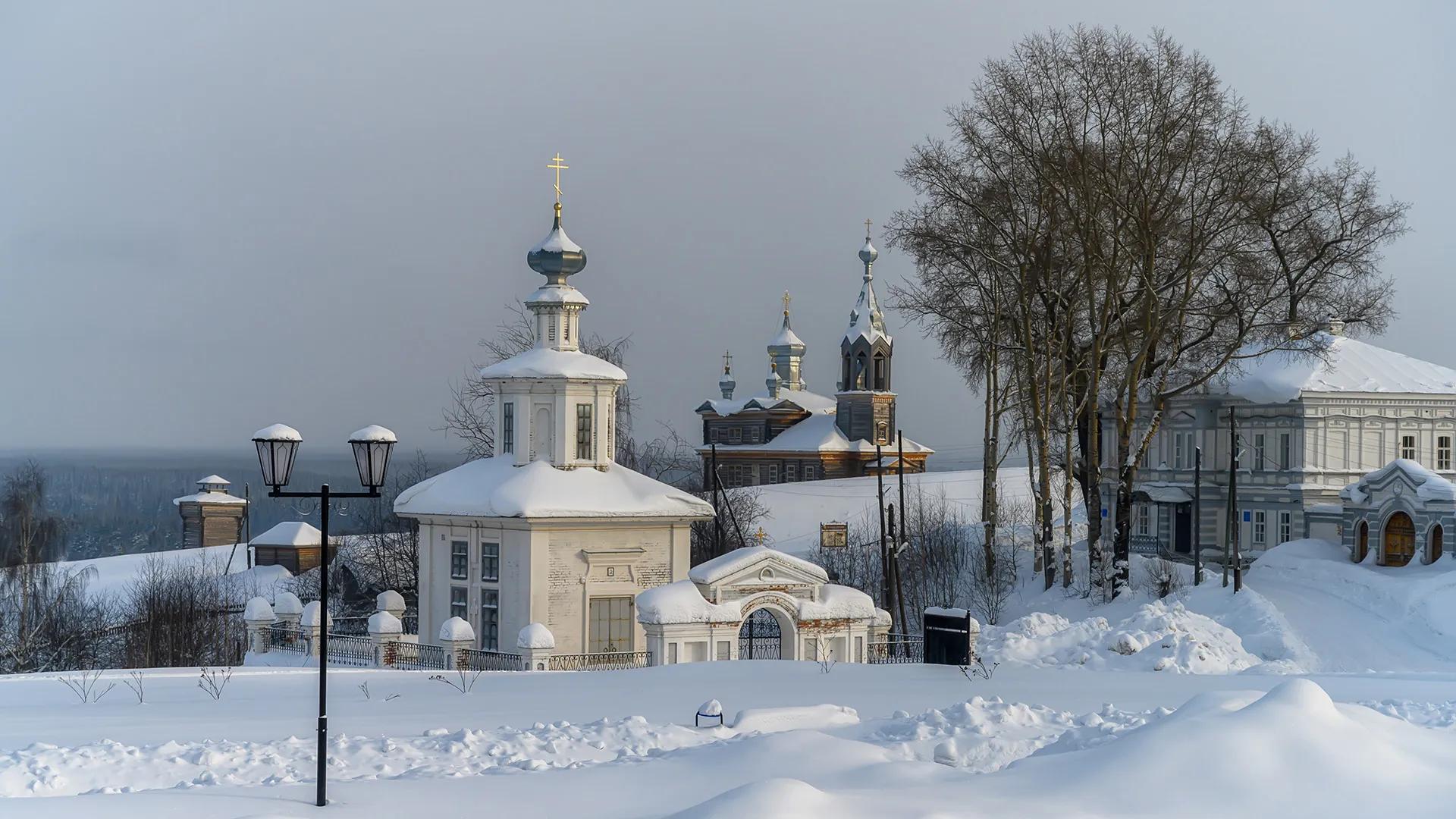 Чердынь