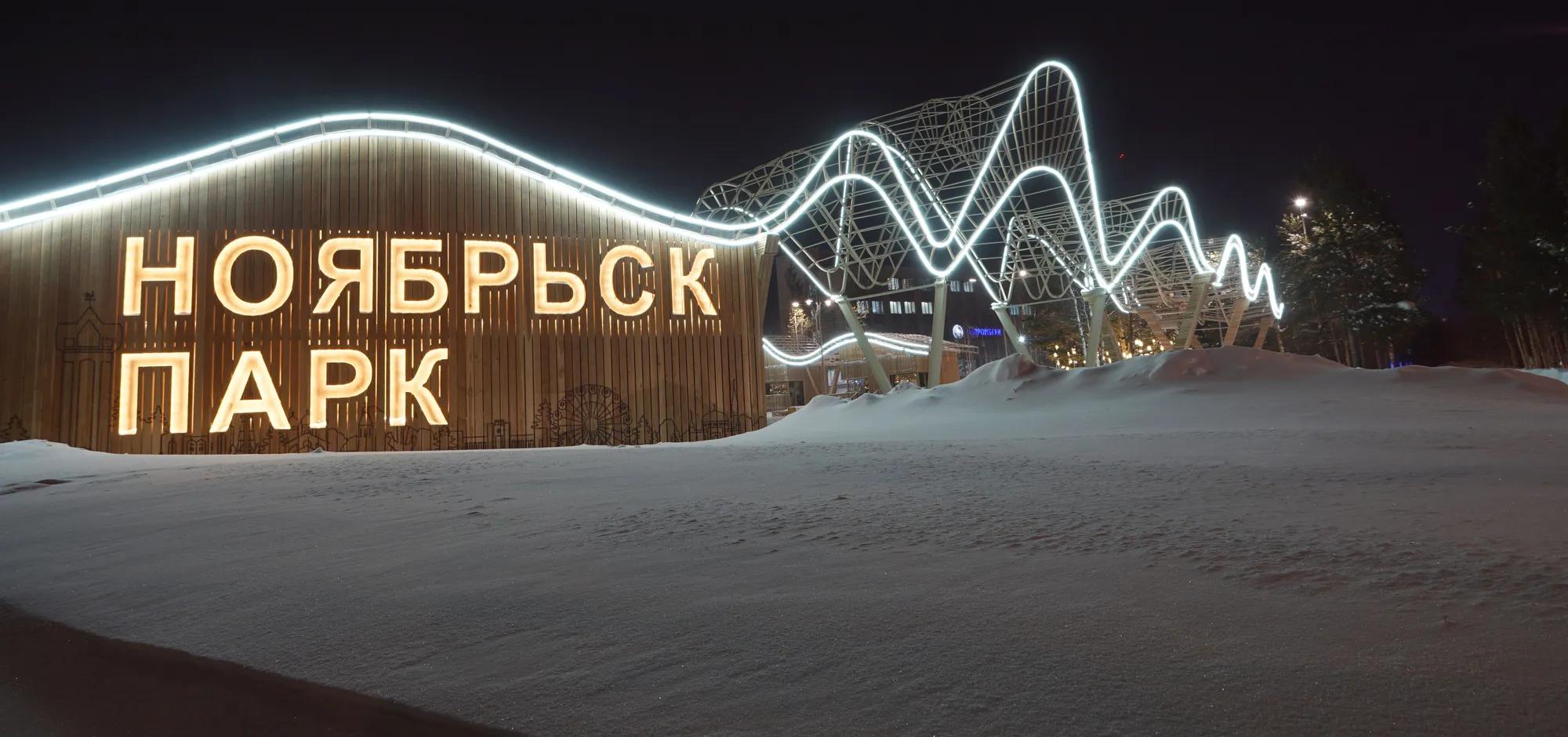 Фото: Shutterstock / YURY LEDENTSOV