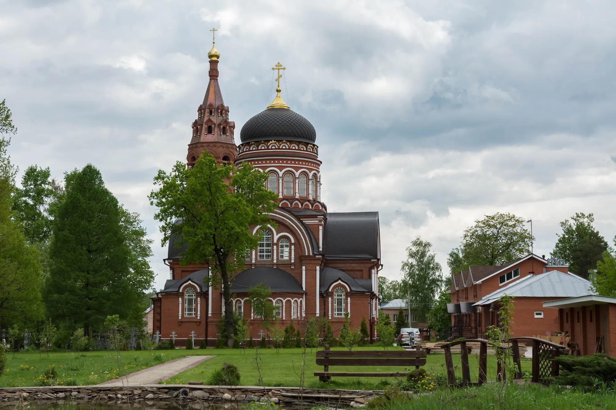 shutterstock_1157011144