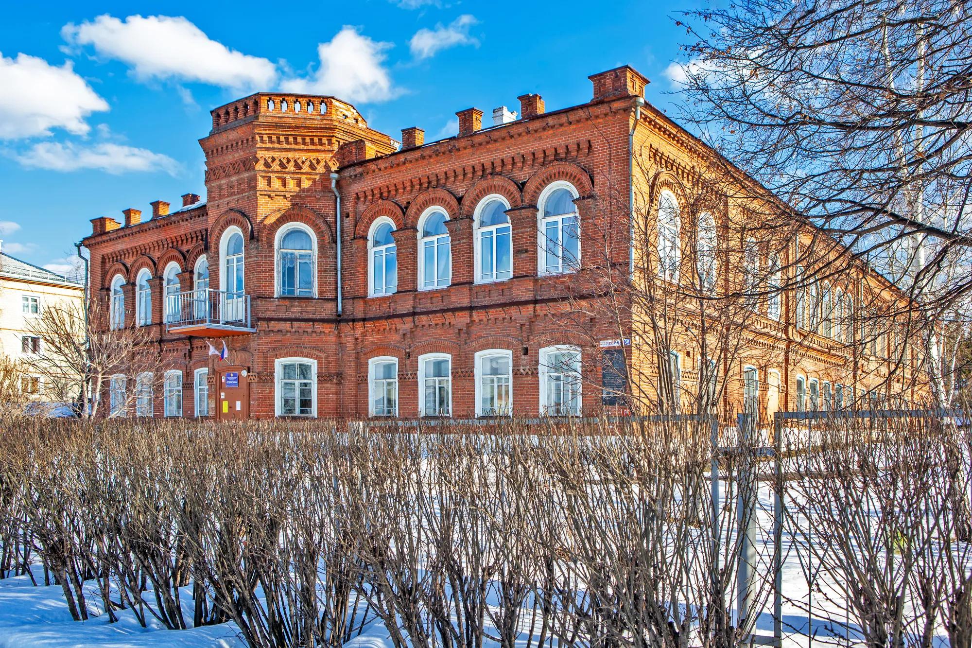 талица