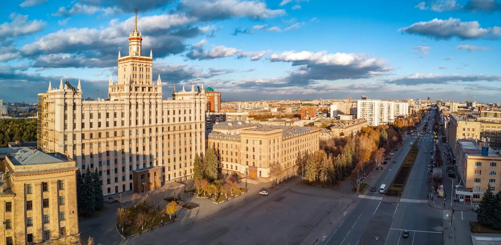 Главный проспект города Челябинска. Фото: shutterstock.com