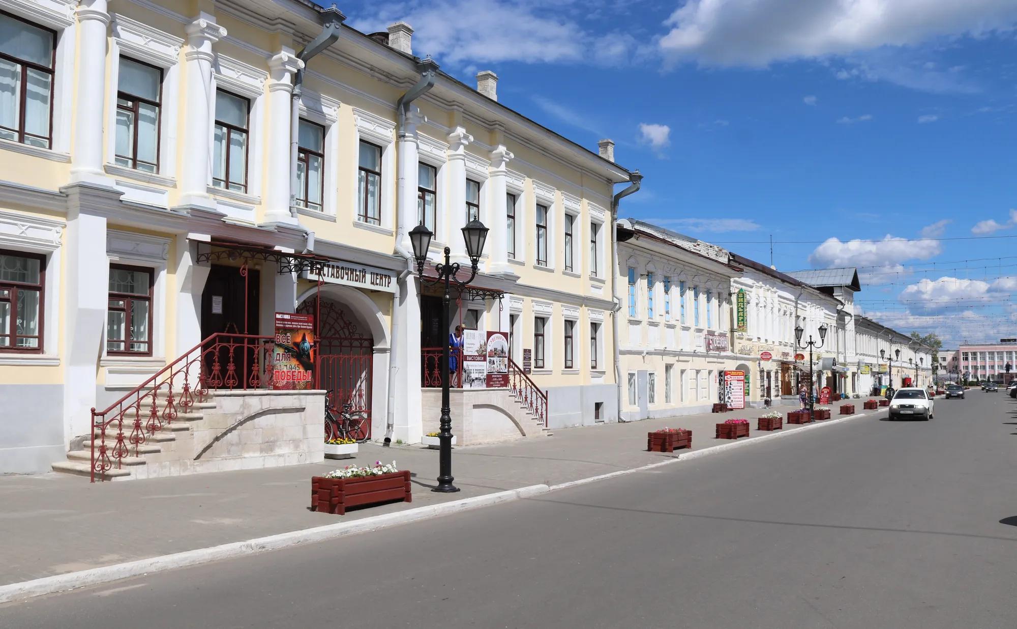 Фото: Shutterstock / Ya_Sveta