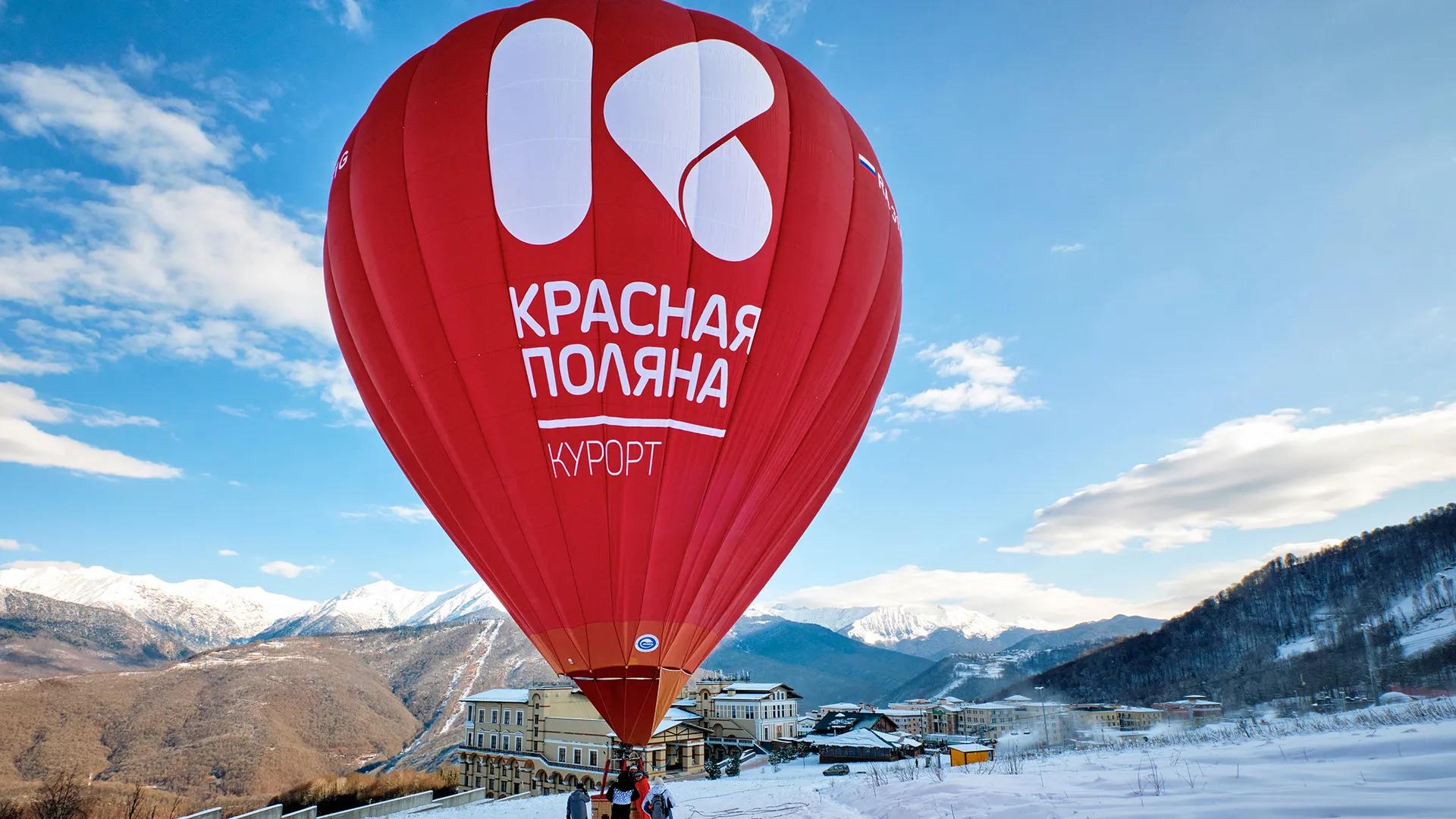 Фото: shutterstock, kolaytor