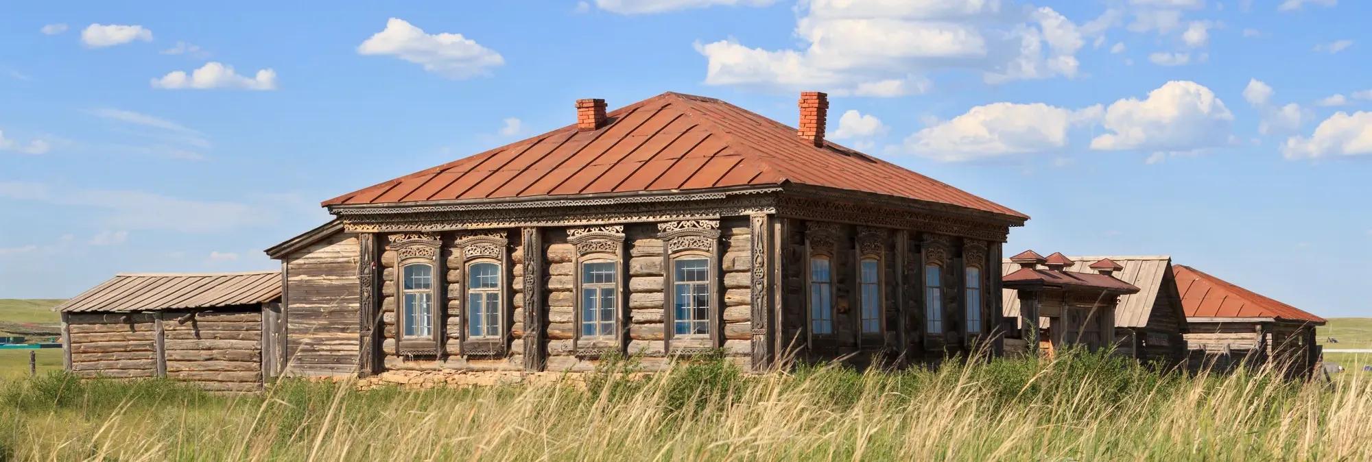 Фото: shutterstock / Stanislav Khokholkov