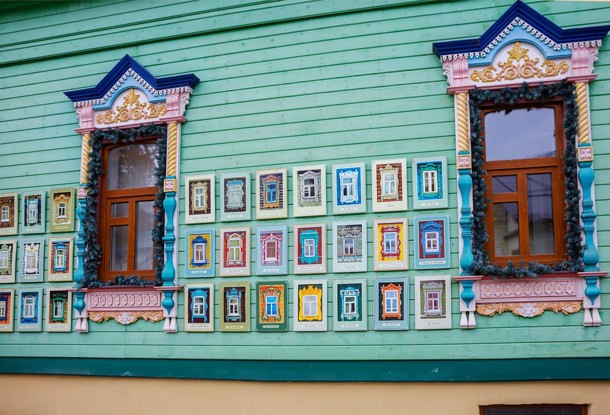 Фото: Shutterstock / Galina Savina