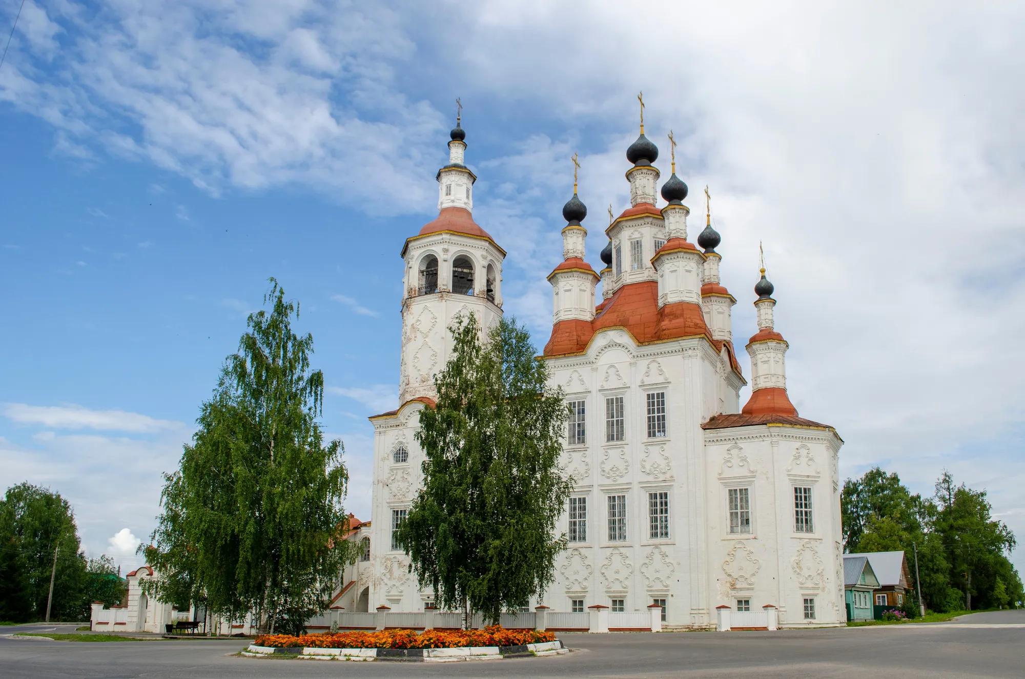 Фото: Shutterstock / Korniakova Svetlana