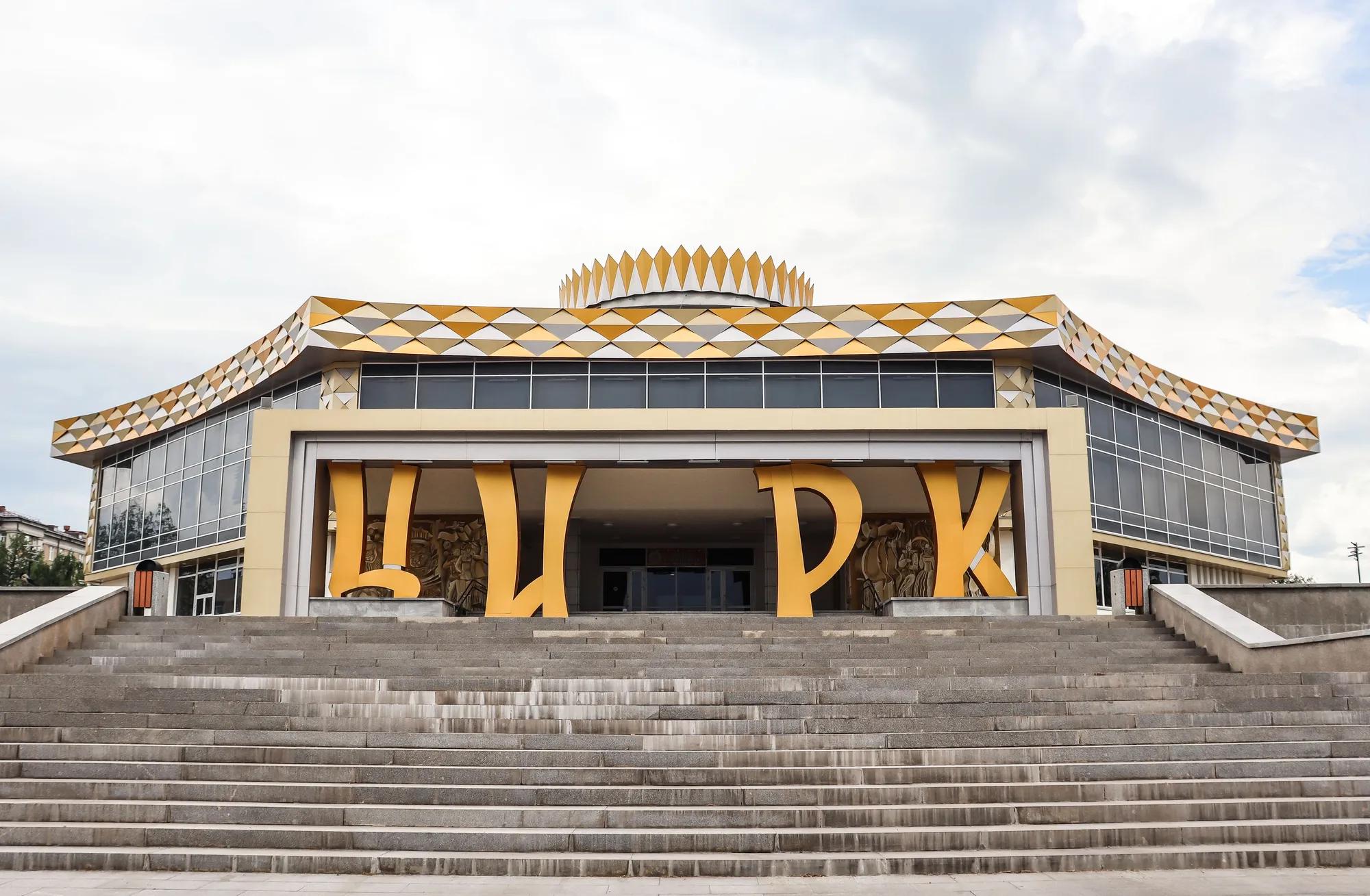 Фото: Shutterstock / Tatiana_Panova