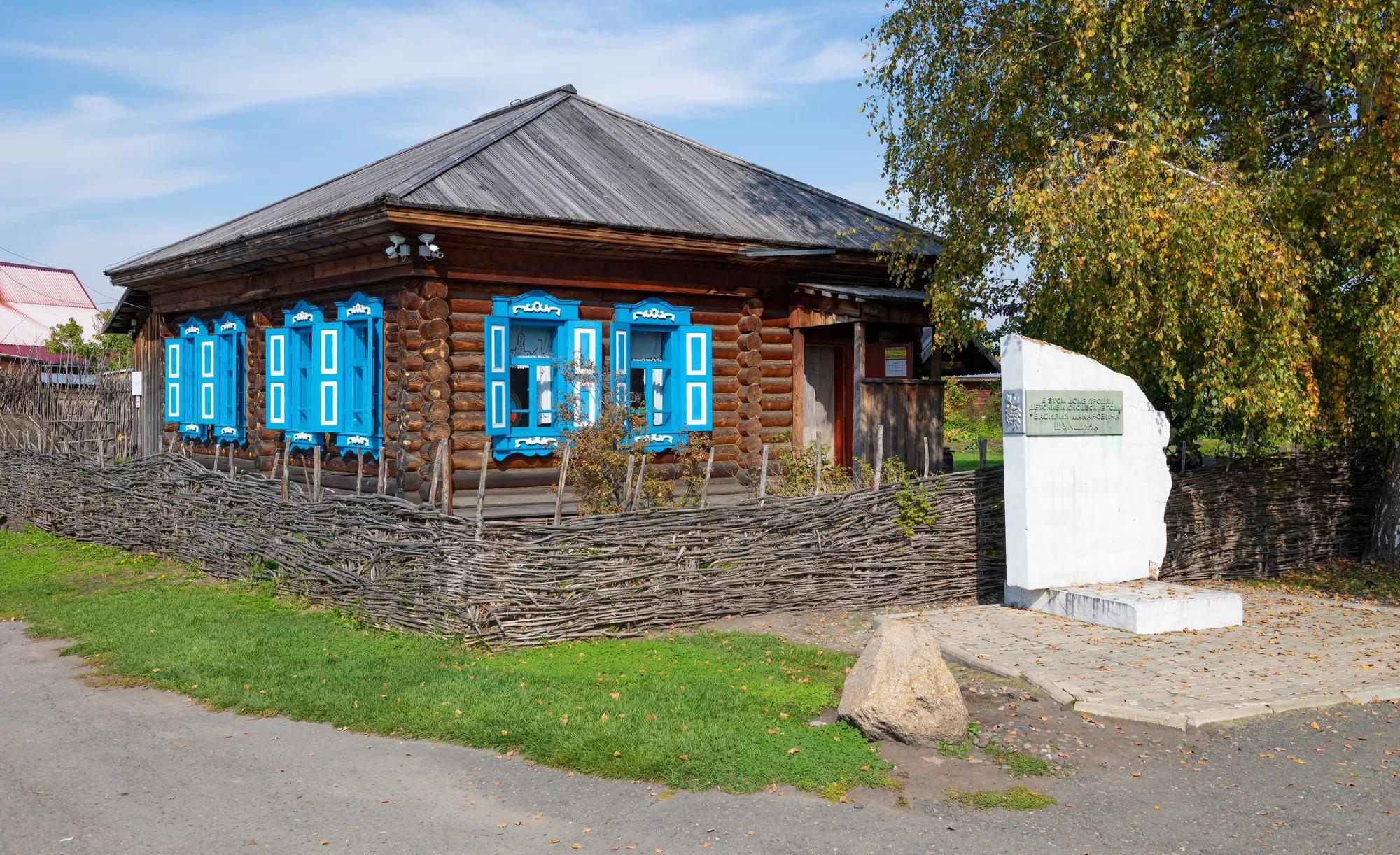 Фото: Shutterstock / Karasev Viktor