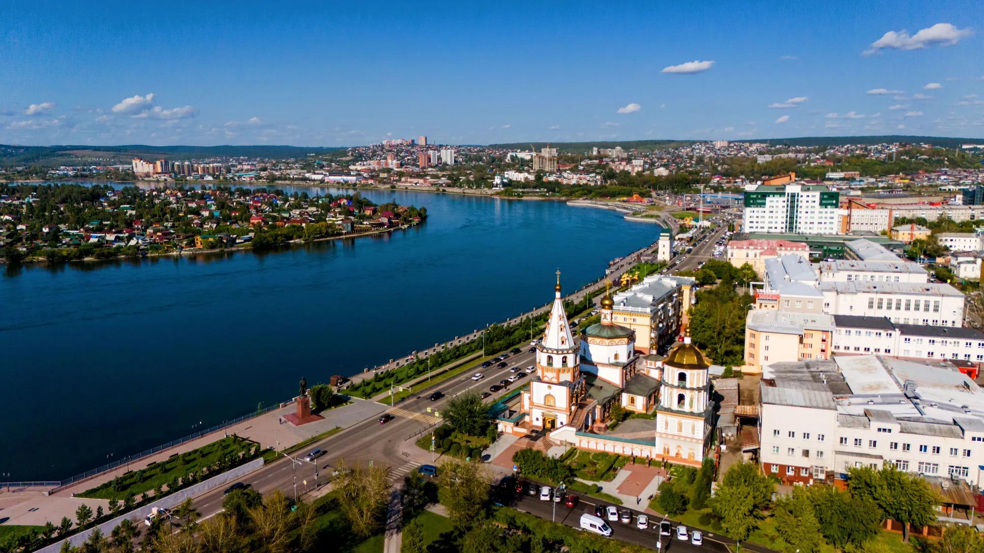 shutterstock_2521403049 PavelChigir