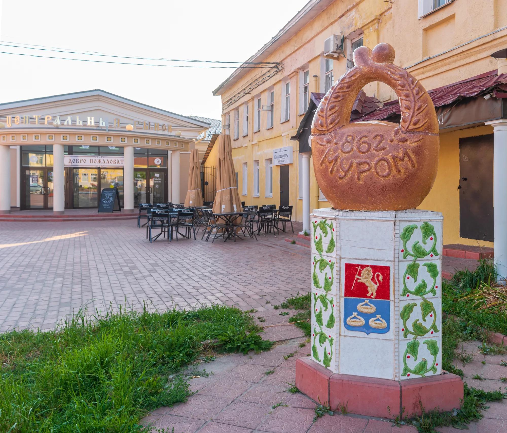 Фото: Shutterstock / Stetiukha Kristina