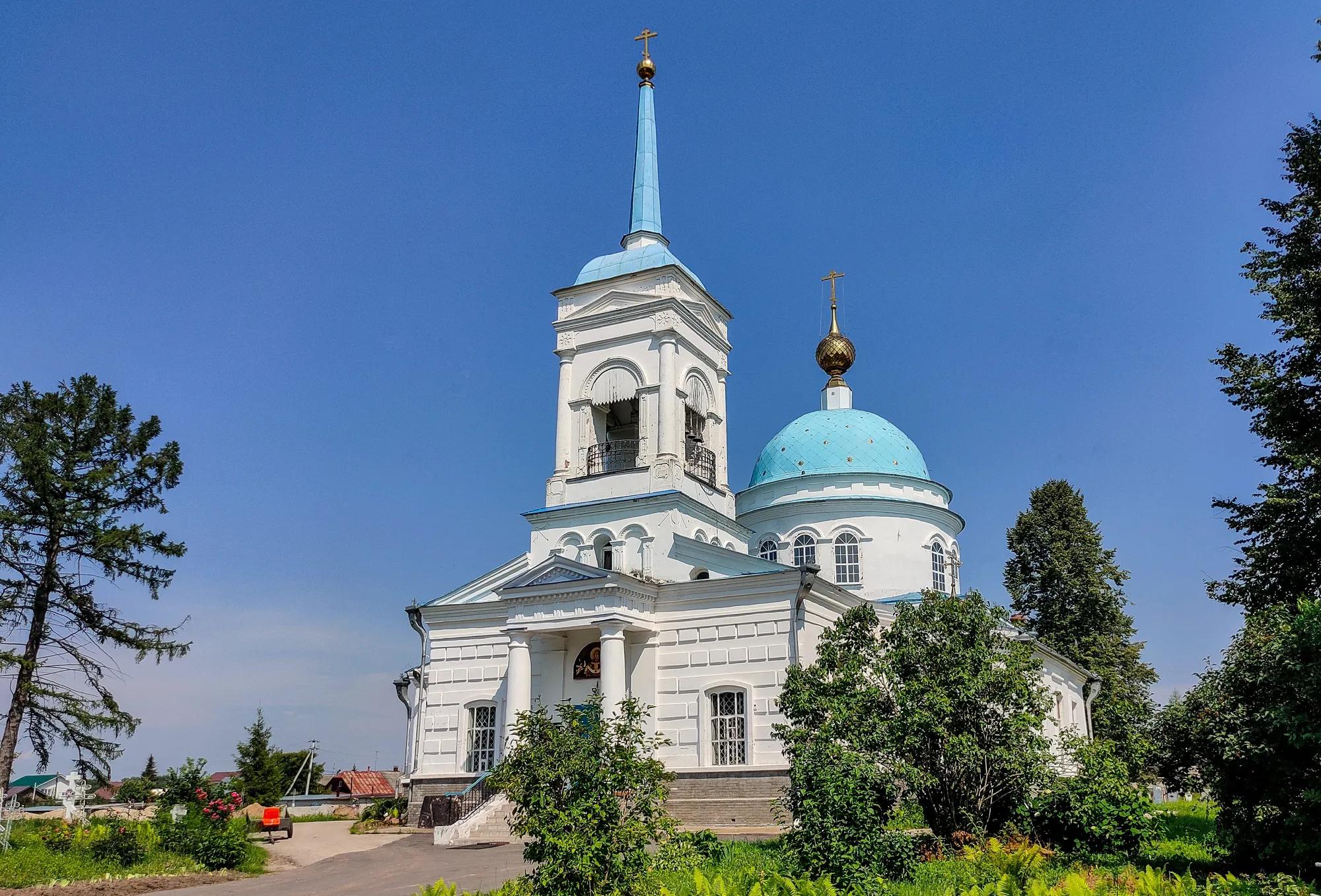Фото: shutterstock.com / Tatiana_Panova