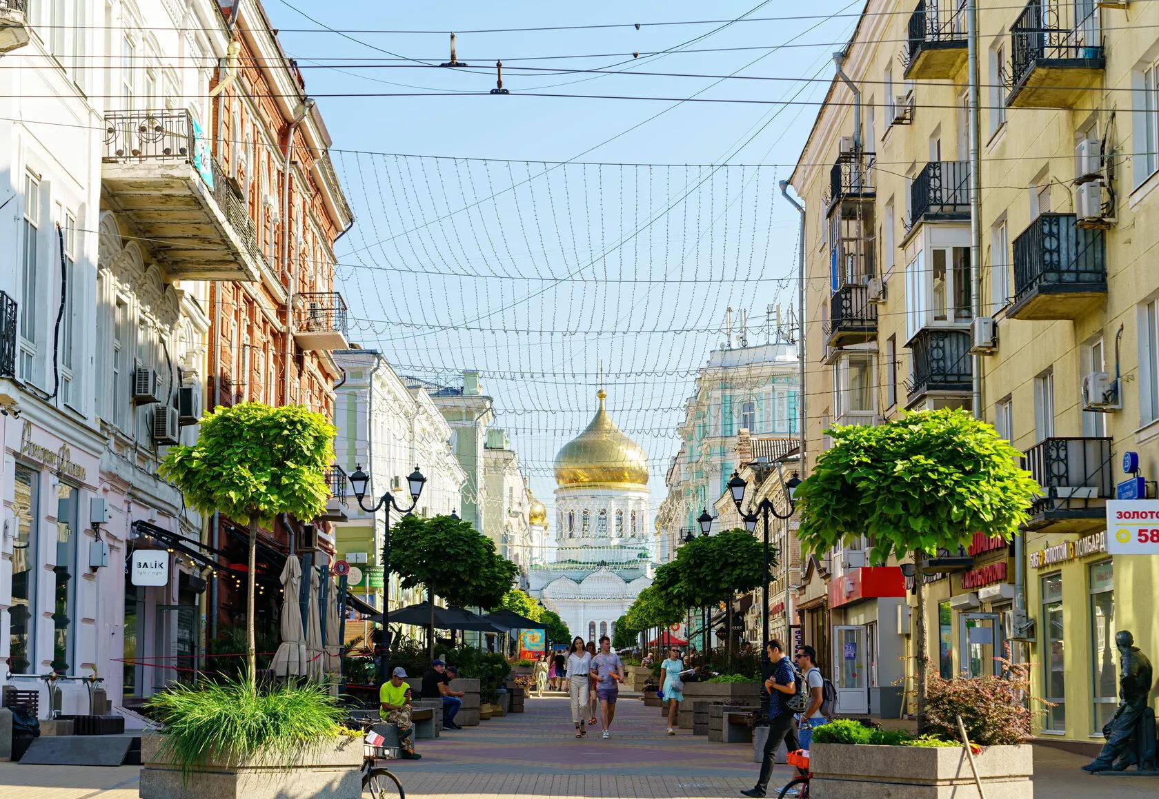 РнД: 4