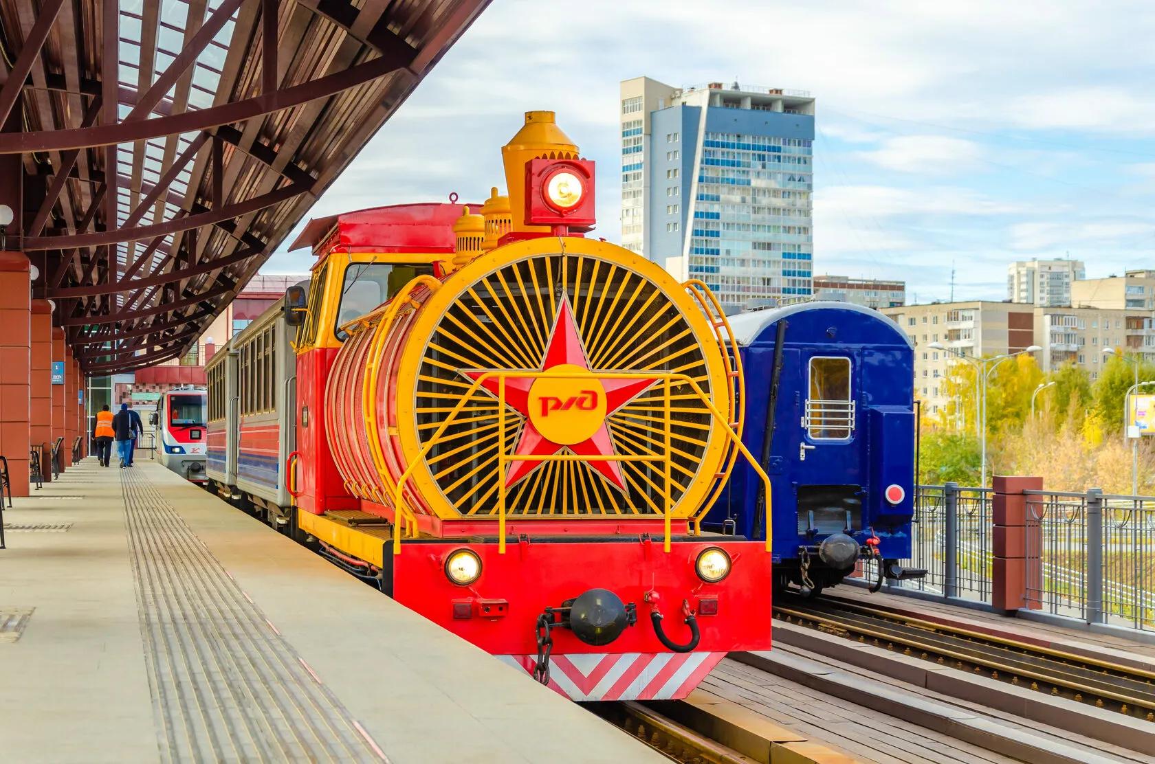 Детская железная дорога, Екатеринбург. Фото: shutterstock