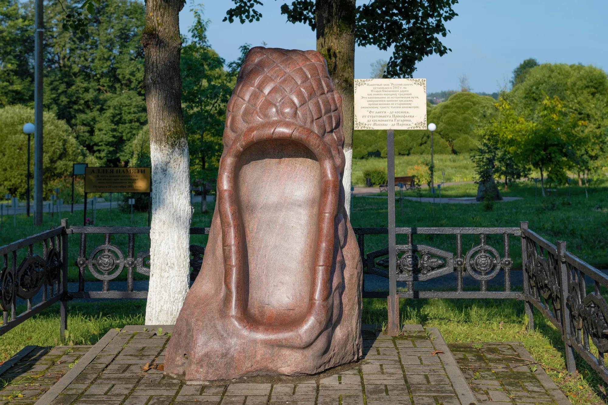 Фото: Shutterstock / Karasev Viktor