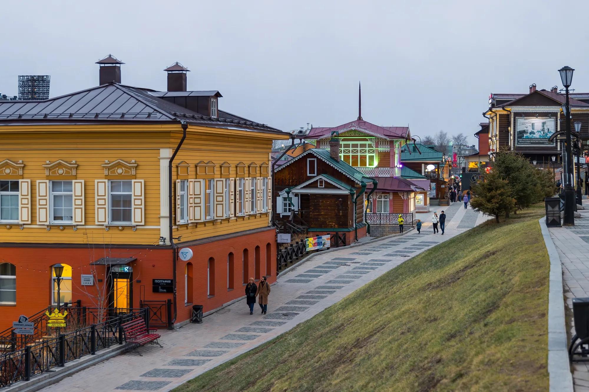 Фото: shutterstock / Andrei Stepanov