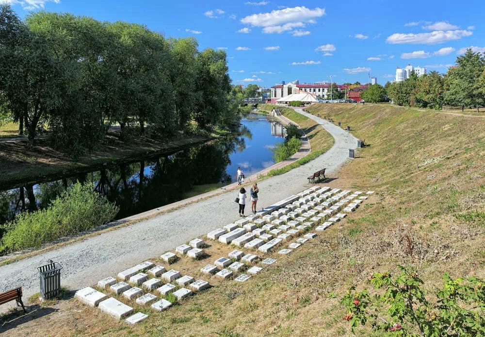 Екатеринбург. Набережная