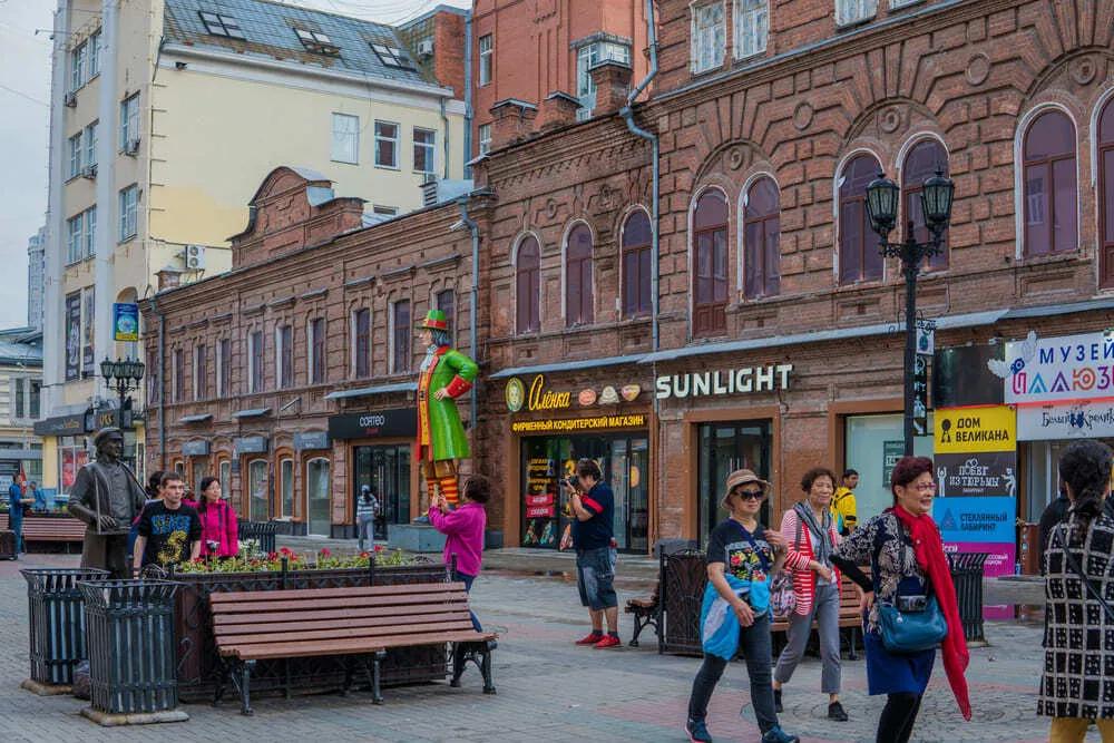 Екатеринбург. Улица Вайнера