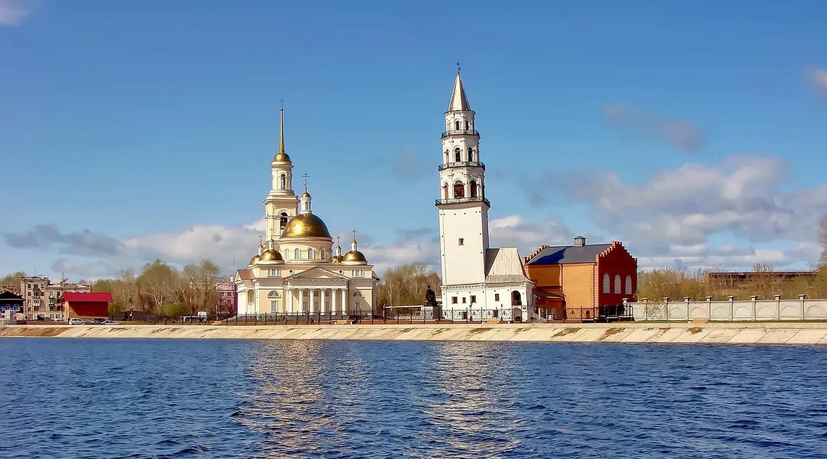 Екатеринбург. Башня