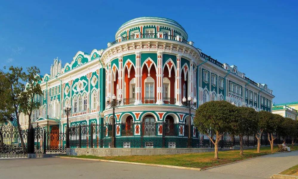 Екатеринбург. Дом Севастьянова