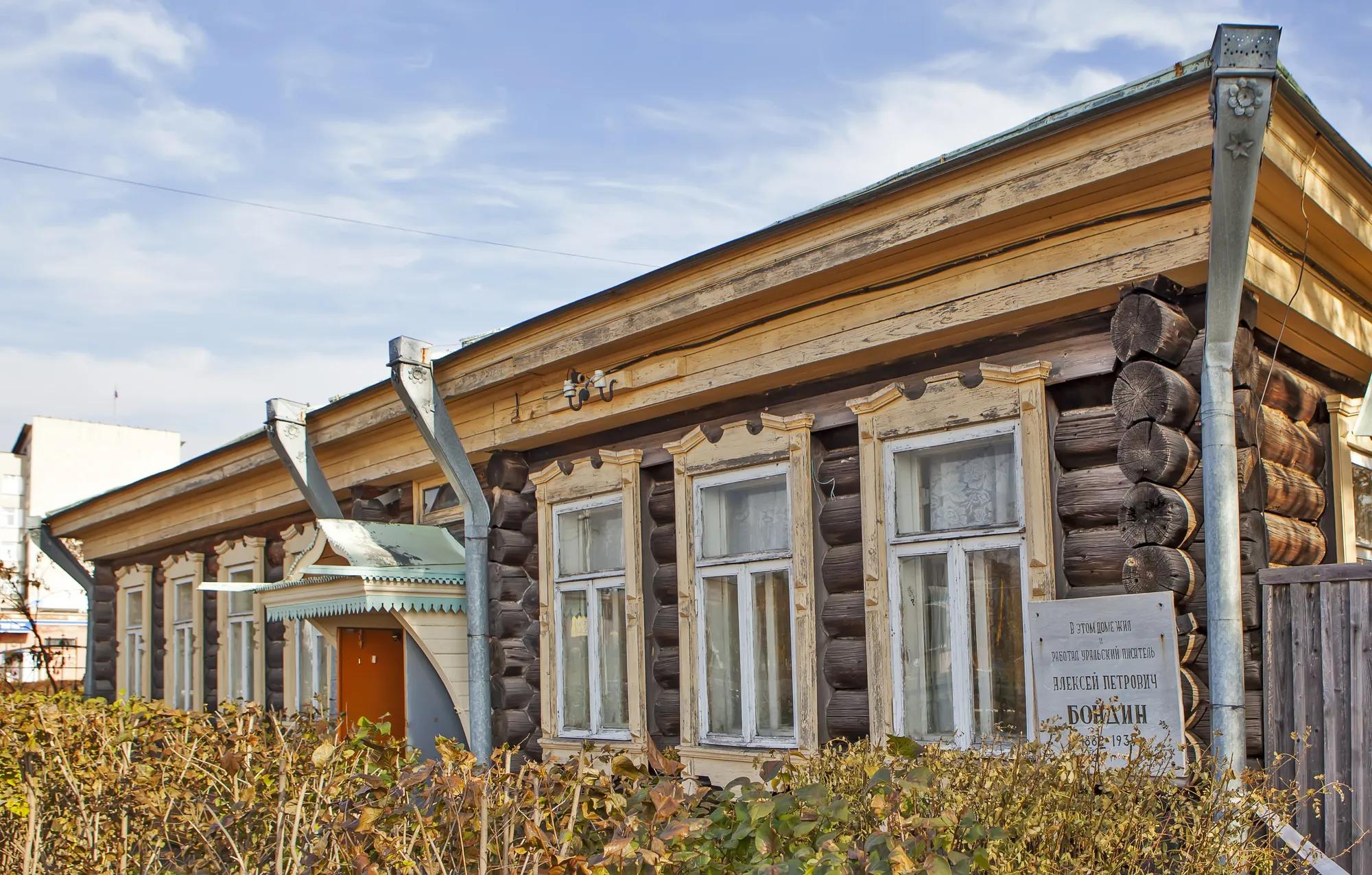 Фото: Shutterstock / Sergei Afanasev