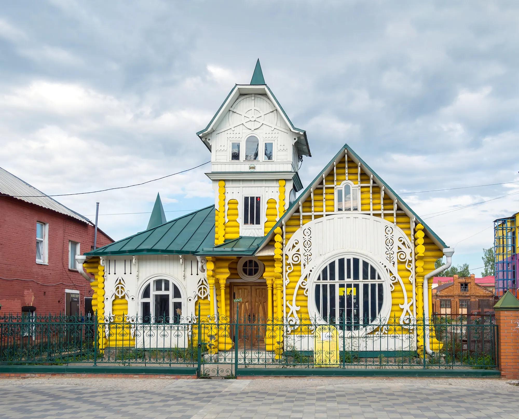 Фото: Shutterstock / VPales