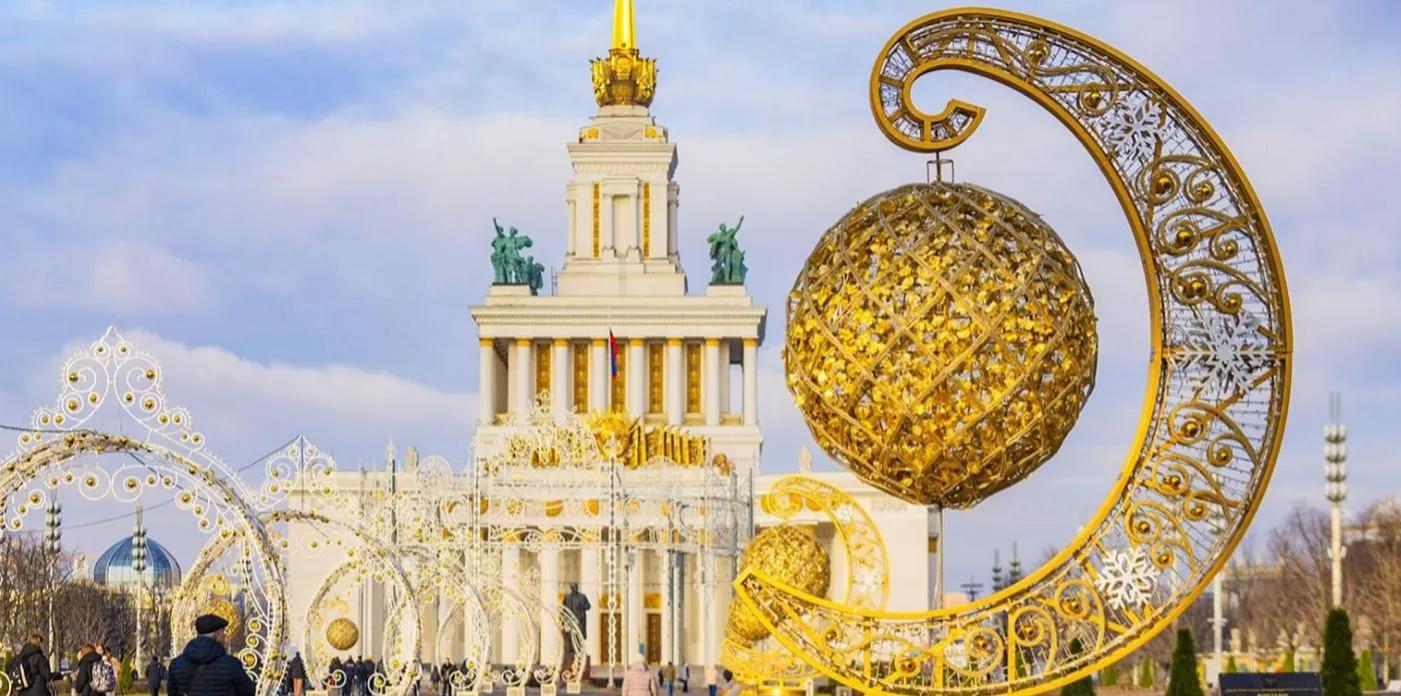 согревающий маршрут
