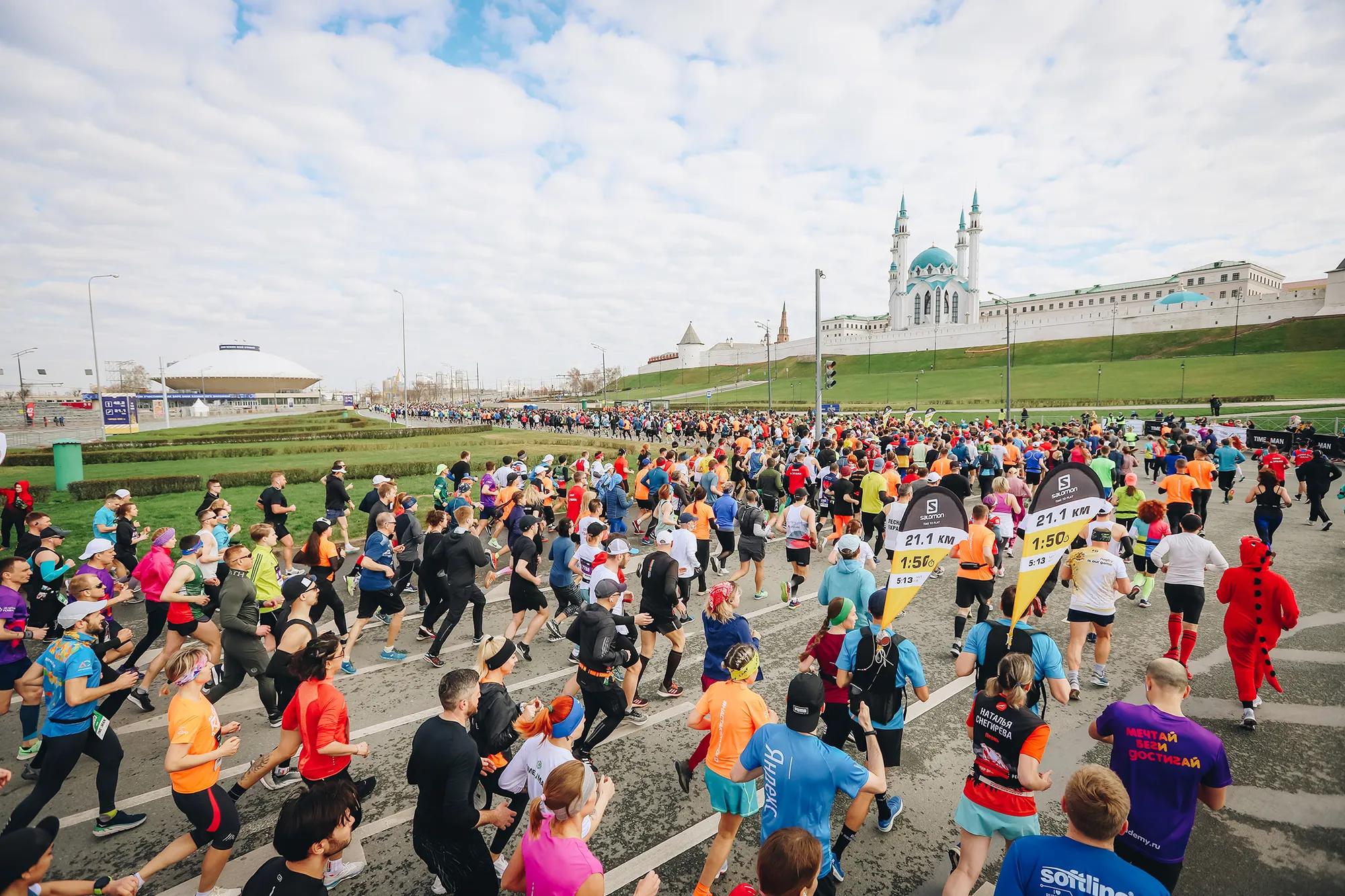 Фото: Казанский марафон