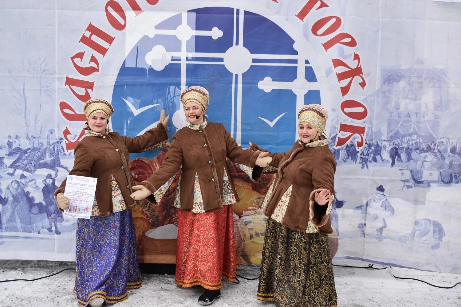 Ярмарка Красногорский торжок