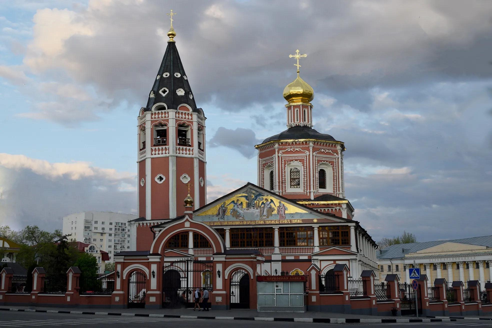 Фото: АНО «Саратовский ТИЦ»